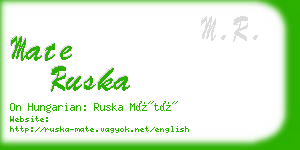 mate ruska business card